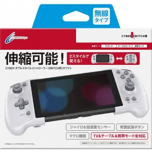 CYBER・Double Style Controller for Nint...