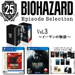 Biohazard 25th Episode Selection Vol. 3 [Episode of Ethan Winters]
