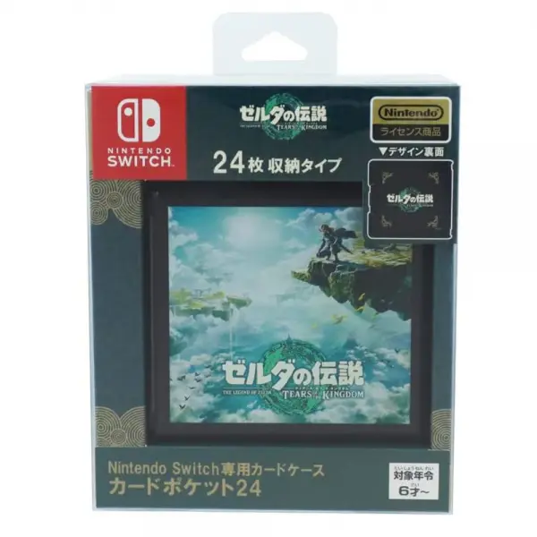Nintendo Switch Card Pocket 24 (The Legend of Zelda: Tears of the Kingdom) 