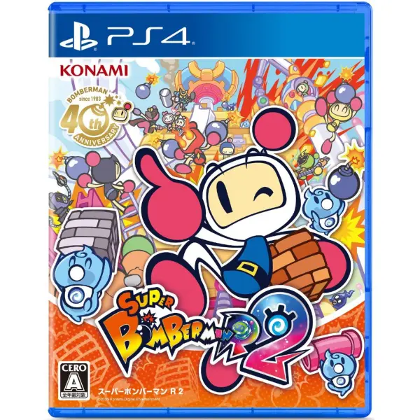 Super Bomberman R 2 (Multi-Language) 