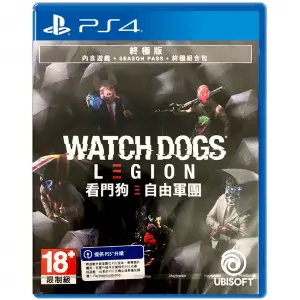 Watch Dogs Legion [Ultimate Edition] (Multi-Language)