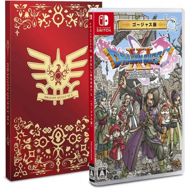 Dragon Quest XI S: Echoes of an Elusive Age [Definitive Edition] (Gorgeous Edition)