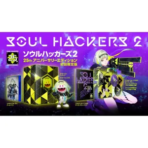 Soul Hackers 2 [25th Anniversary Edition] (Limited Edition)