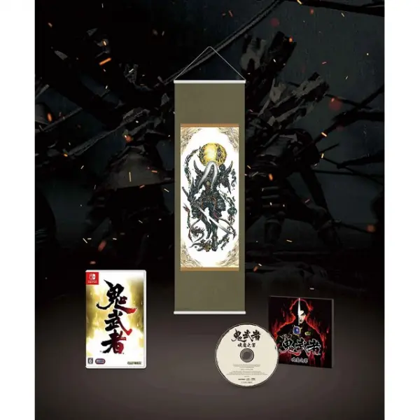 Onimusha: Warlords (Genma Seal Box) [Limited Edition]