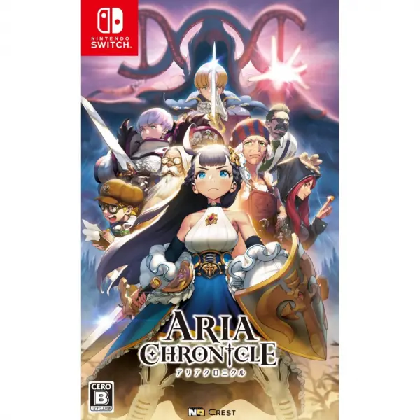 Aria Chronicle (English)