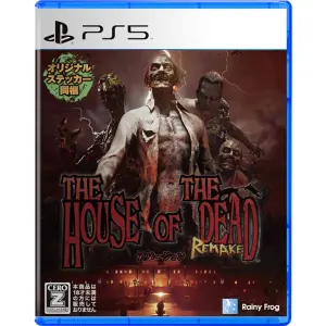 THE HOUSE OF THE DEAD: Remake (Multi-Lan...