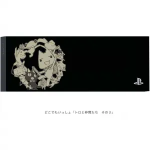 PlayStation 4 HDD Bay Cover Toro with Friends Circle (Black)