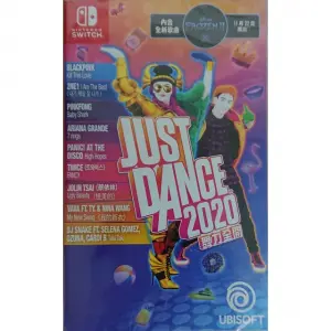 Just Dance 2020