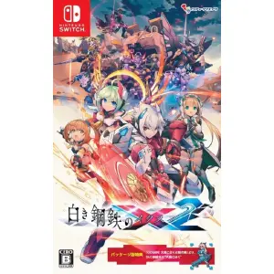 Gunvolt Chronicles: Luminous Avenger iX 2 (English)