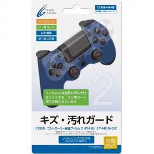 CYBER · Controller Protective Film 2 for PlayStation 4