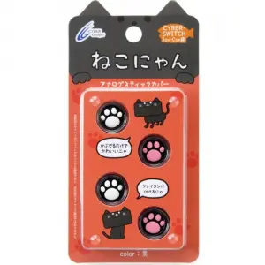 CYBER · Neko-chan Analog Stick Cover fo...