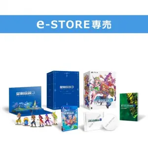 Trials of Mana [e-Store Collector's Edit...