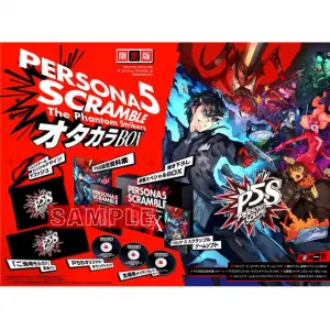 Persona 5 Scramble: The Phantom Strikers...