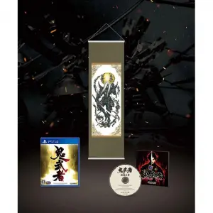 Onimusha: Warlords (Genma Seal Box) [Limited Edition]