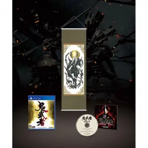 Onimusha: Warlords (Genma Seal Box) [Lim...