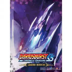 Dariusburst Chronicle Saviours [Limited ...