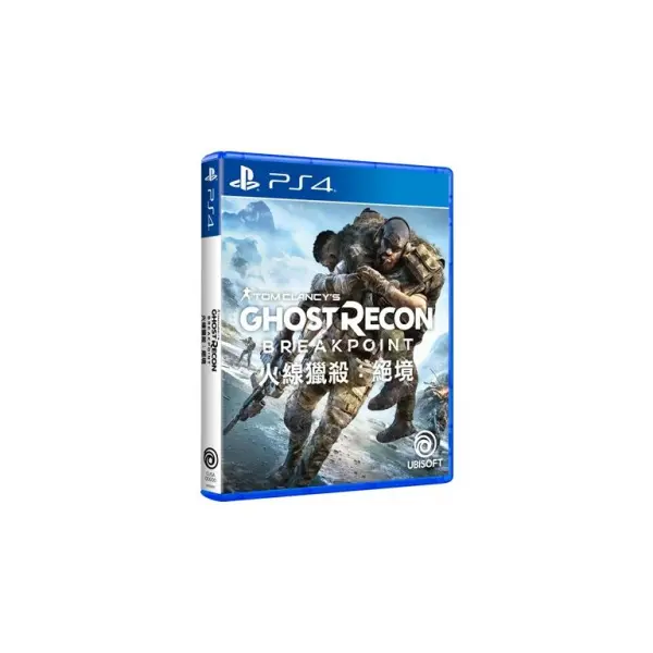 Tom Clancy s Ghost Recon: Breakpoint (English Subs)