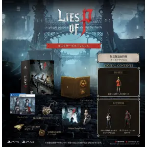Lies of P [Collector's Edition]