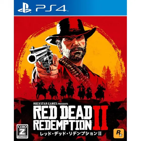 Red Dead Redemption 2