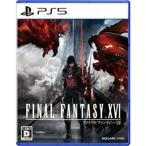 Final Fantasy XVI (Multi-Language) 