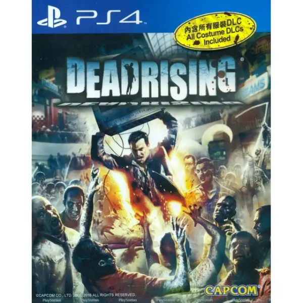 Dead Rising (Multi-Language)