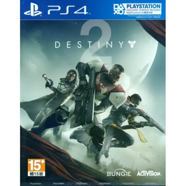 Destiny 2 (Multi-Language)