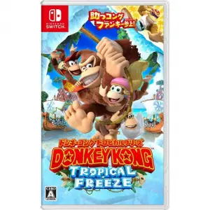 Donkey Kong: Tropical Freeze