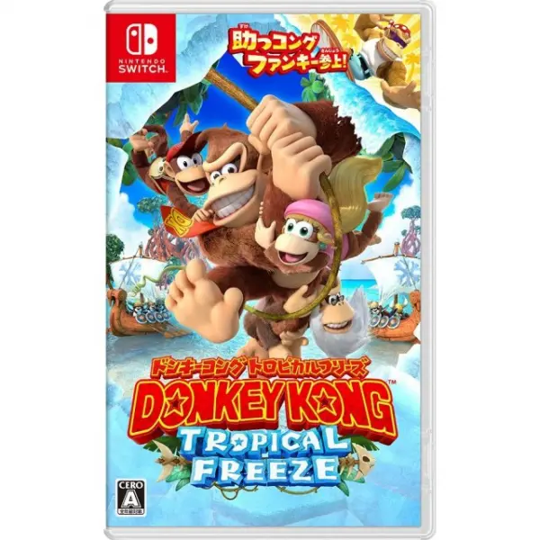 Donkey Kong: Tropical Freeze