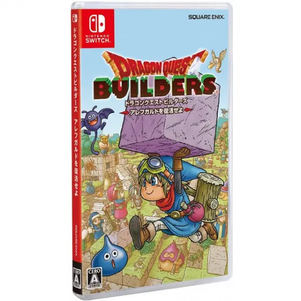 Dragon Quest Builders Alefgard o Fukkatsu Seyo