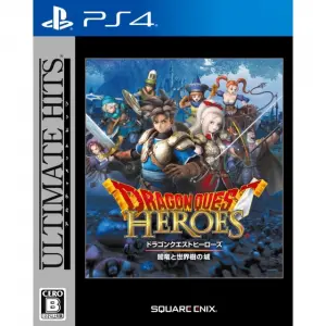 Dragon Quest Heroes: Anryu to Sekaiju no...