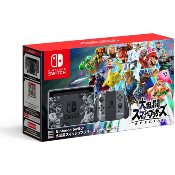 Nintendo Switch Super Smash Bros. Ultimate Special Set [Limited Edition]