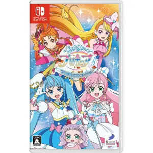 Soaring Sky! Pretty Cure Soaring! Puzzle...