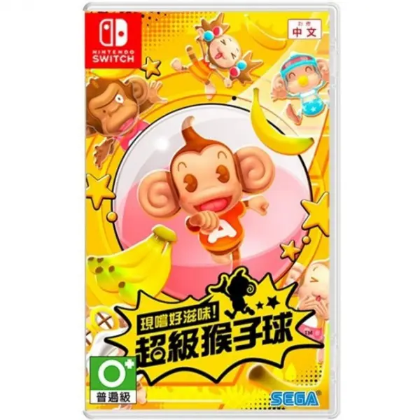 Super Monkey Ball: Banana Blitz HD (Multi-Language)