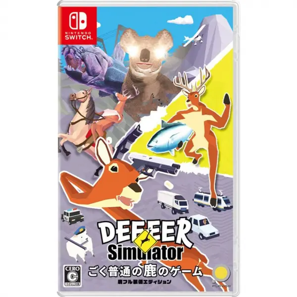 DEEEER Simulator: Your Average Everyday Deer Game (English)