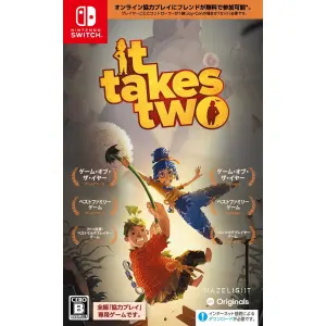 It Takes Two (English)