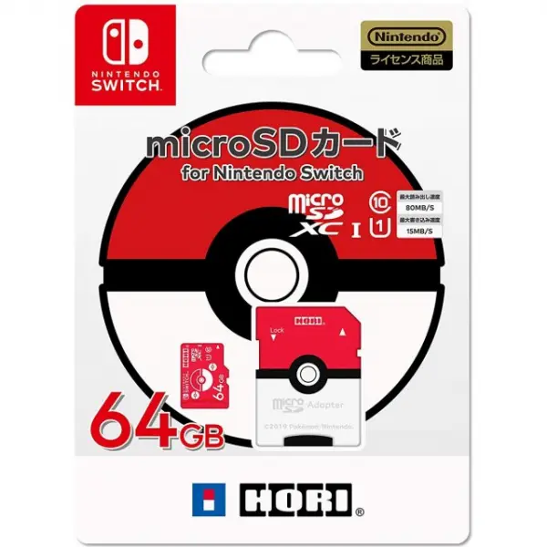 Pokemon Micro SD Card for Nintendo Switch 64 GB (Monster Ball)