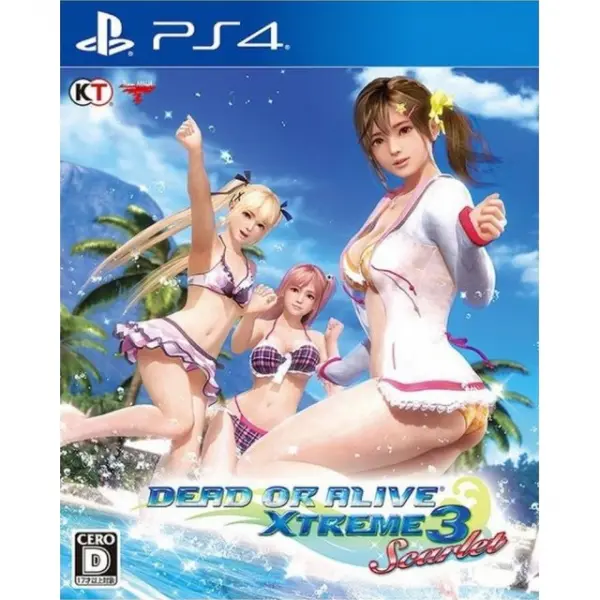 Dead or Alive Xtreme 3: Scarlet