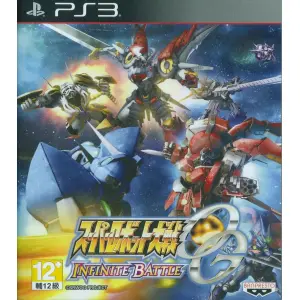 Super Robot Taisen OG Infinite Battle (N...