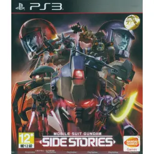 Mobile Suit Gundam Side Stories (Chinese...