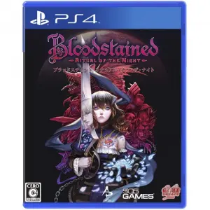 Bloodstained: Ritual of the Night