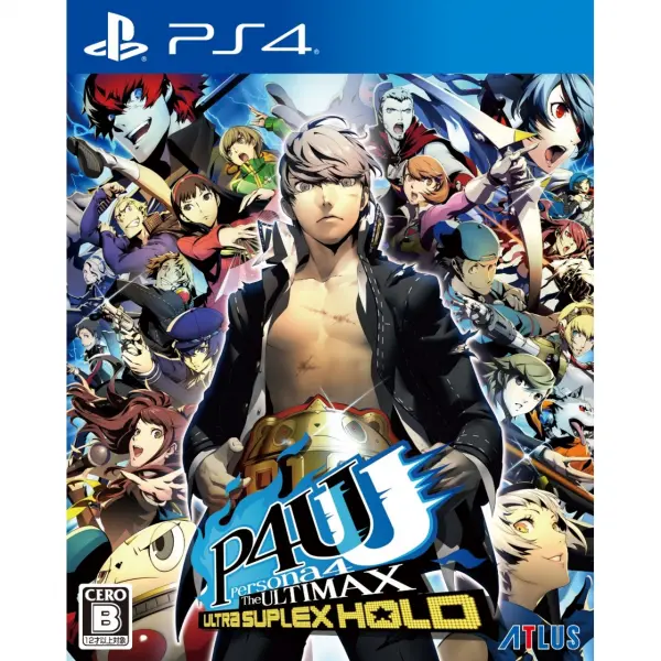 Persona 4 Arena Ultimax