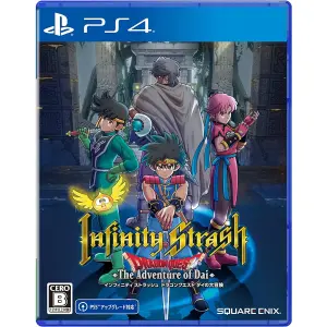 Infinity Strash: Dragon Quest The Advent...