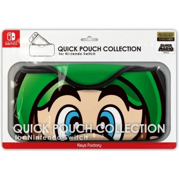 Super Mario Quick Pouch Collection for Nintendo Switch (Luigi)