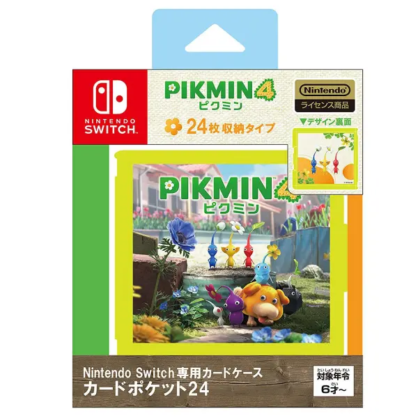 Nintendo Switch Card Pocket 24 (Pikmin 4)