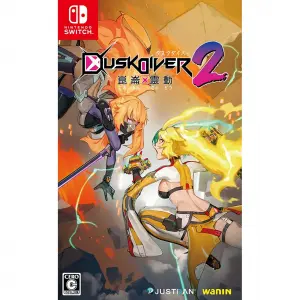 Dusk Diver 2 (English)