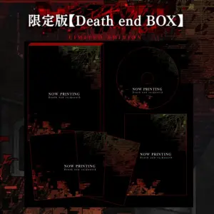 Death end re;Quest 2 [Limited Edition]