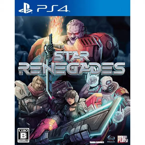 Star Renegades (English) DOUBLE COINS