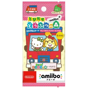 Animal Crossing: New Leaf Sanrio amiibo ...