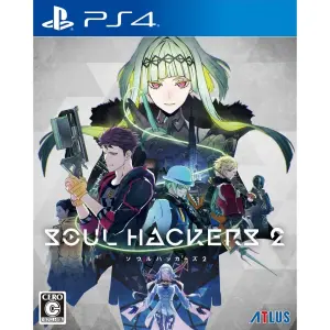 Soul Hackers 2