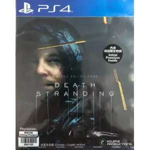 Death Stranding (Multi-Language) 